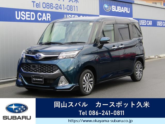 ジャスティ 岡山県 写真を全て見る 中古車ならスグダス Subaru 公式