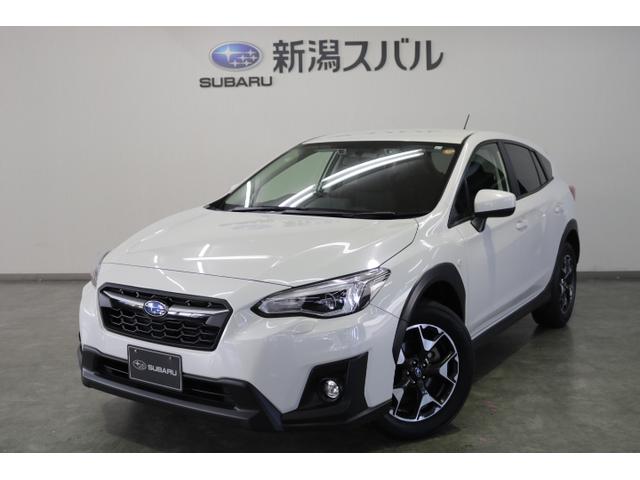 Xv 新潟県 中古車ならスグダス Subaru 公式 Xv 新潟県 中古車ならスグダス Subaru 公式