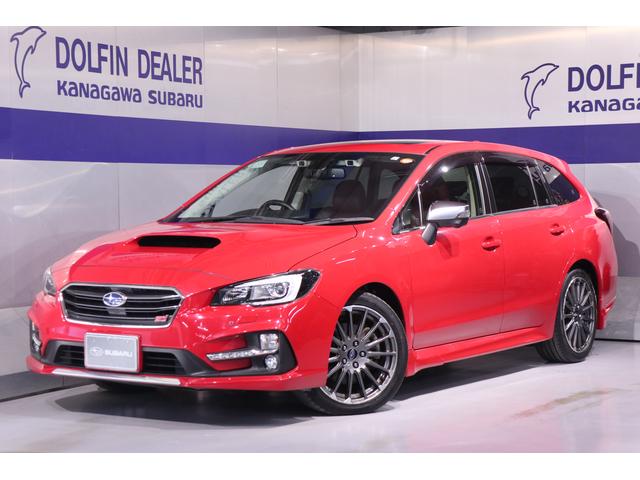 レヴォーグ 神奈川県 写真を全て見る 中古車ならスグダス Subaru 公式