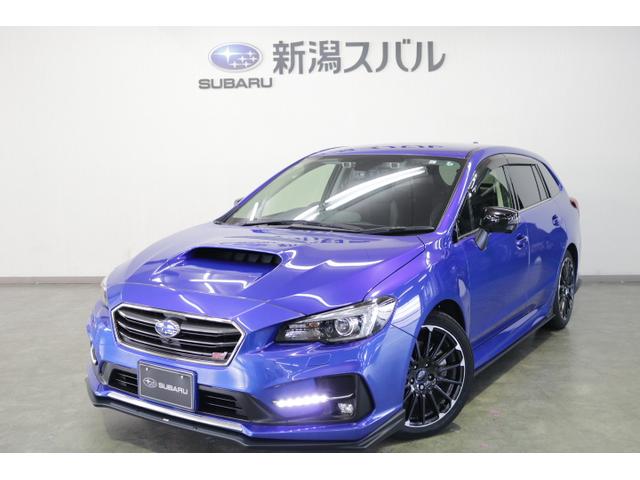 レヴォーグ 新潟県 写真を全て見る 中古車ならスグダス Subaru 公式