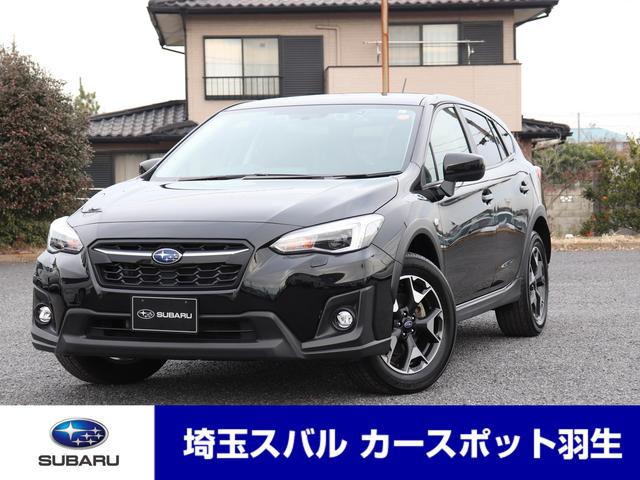 Xv 埼玉県 写真を全て見る 中古車ならスグダス Subaru 公式