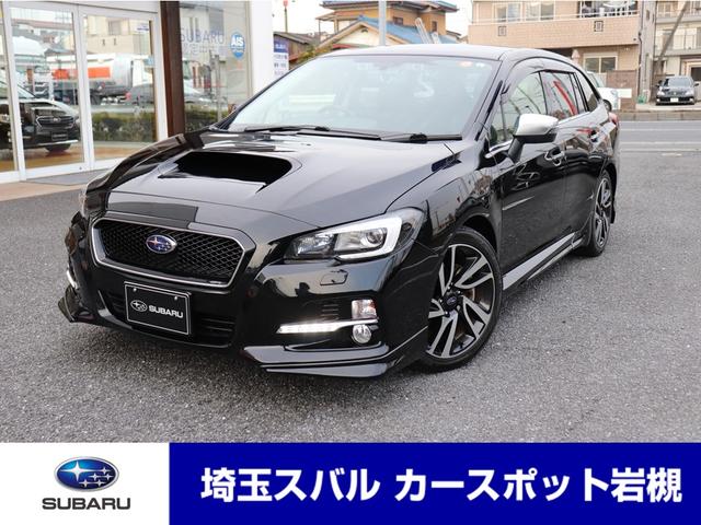 レヴォーグ 埼玉県 中古車ならスグダス Subaru 公式