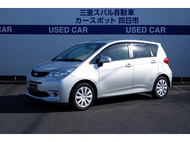 トレジア 三重県 中古車ならスグダス Subaru 公式