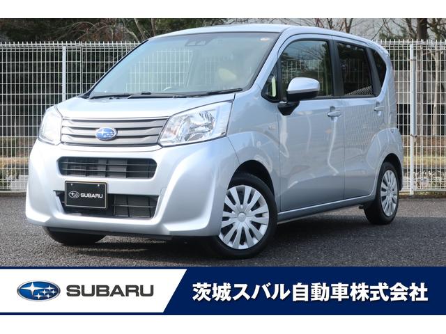 ステラ 茨城県 写真を全て見る 中古車ならスグダス Subaru 公式