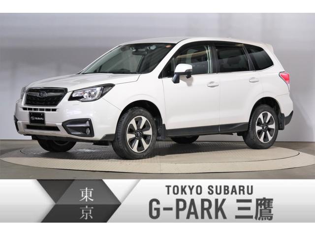 フォレスター 東京都 写真を全て見る 中古車ならスグダス Subaru 公式