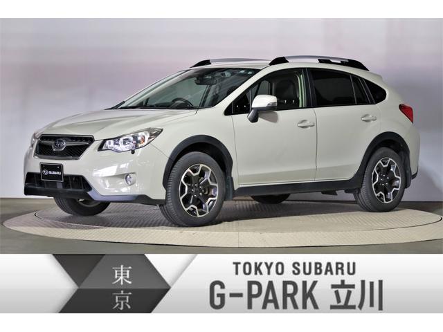 Xv 東京都 中古車ならスグダス Subaru 公式