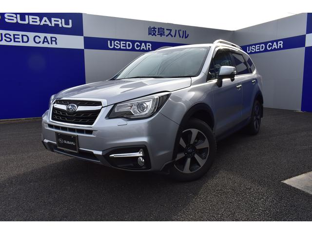 スバル 岐阜県 の中古車一覧 中古車ならスグダス Subaru 公式