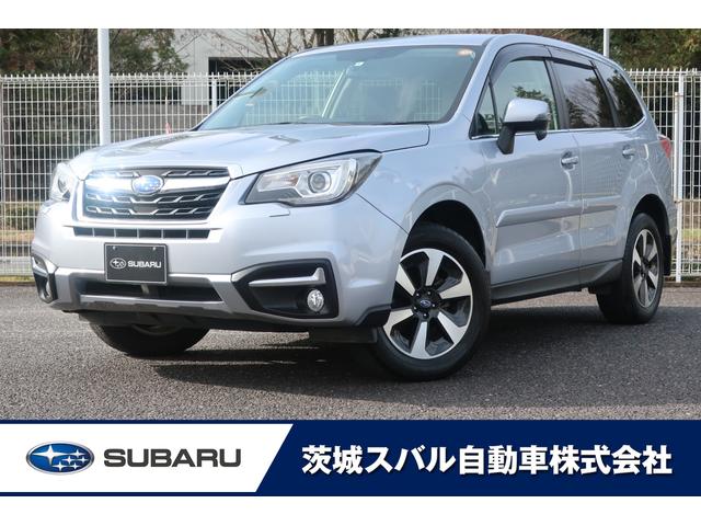 フォレスター 茨城県 中古車ならスグダス Subaru 公式