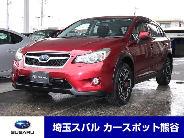 Xv 埼玉県 写真を全て見る 中古車ならスグダス Subaru 公式