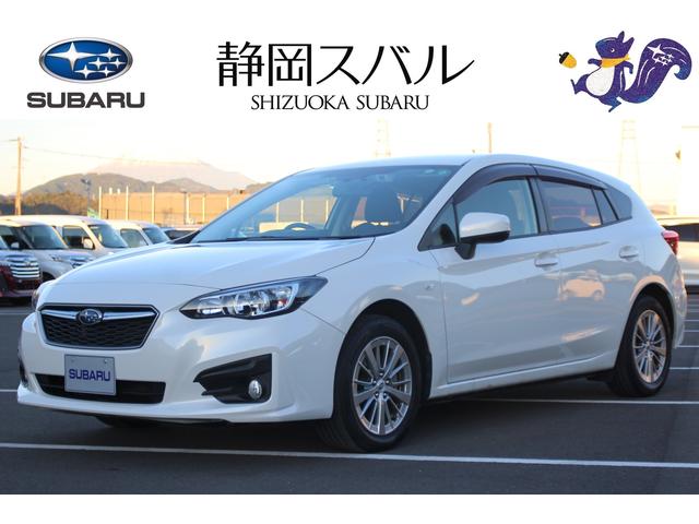 インプレッサスポーツ 静岡県 写真を全て見る 中古車ならスグダス Subaru 公式