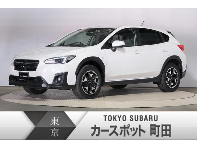 Xv 東京都 中古車ならスグダス Subaru 公式
