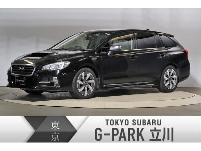 レヴォーグ 東京都 中古車ならスグダス Subaru 公式