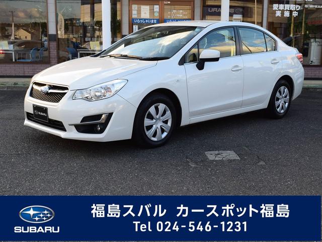 インプレッサg4 福島県 写真を全て見る 中古車ならスグダス Subaru 公式 インプレッサg4 福島県 写真を全て見る 中古車ならスグダス Subaru 公式