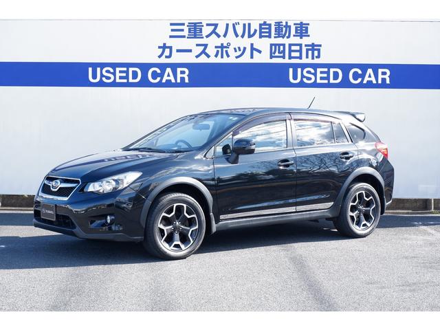 SUBARU XV スバル GT3 GTE トノカバー 65550FL011VH 【65%OFF!】