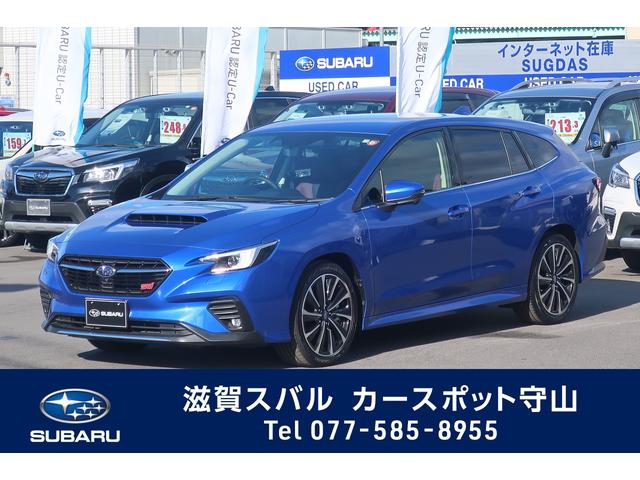 レヴォーグ 全国 の中古車一覧 中古車ならスグダス Subaru 公式