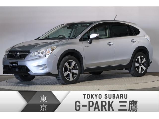 Xvハイブリッド 東京都 写真を全て見る 中古車ならスグダス Subaru 公式