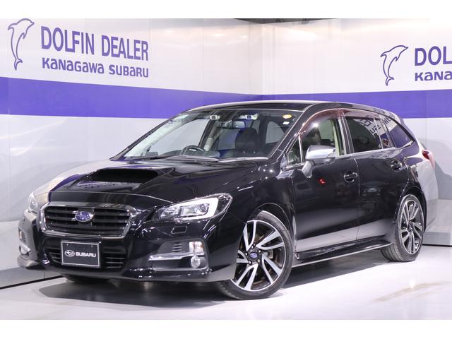 レヴォーグ 神奈川県 中古車ならスグダス Subaru 公式