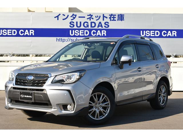 フォレスター 愛知県 写真を全て見る 中古車ならスグダス Subaru 公式