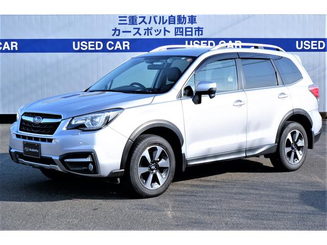 フォレスター 三重県 写真を全て見る 中古車ならスグダス Subaru 公式