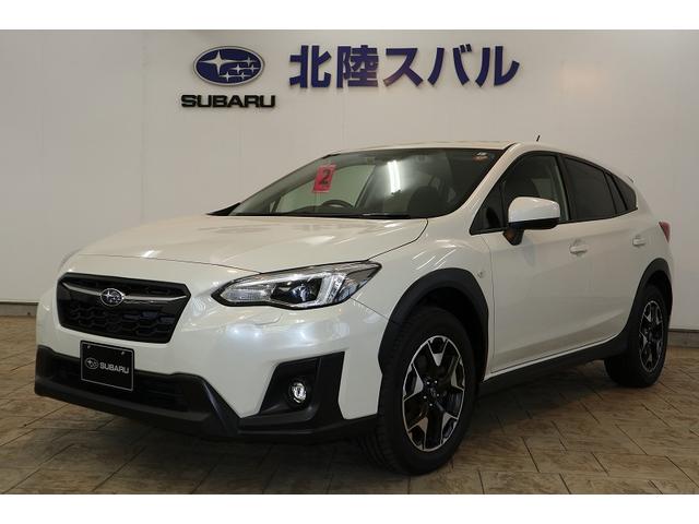 Xv 石川県 中古車ならスグダス Subaru 公式 Xv 石川県 中古車ならスグダス Subaru 公式