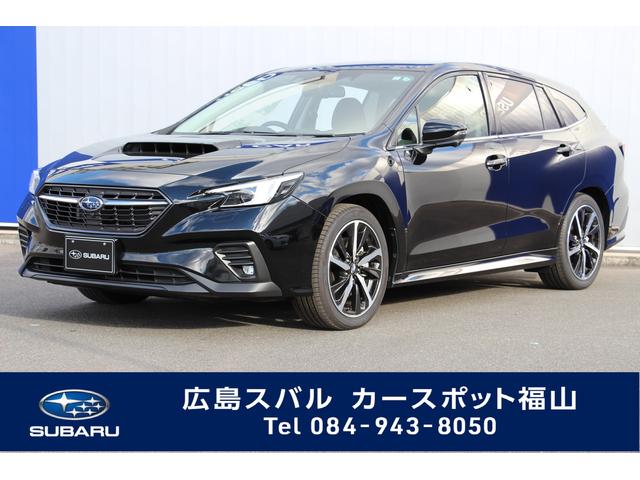 レヴォーグ 広島県 写真を全て見る 中古車ならスグダス Subaru 公式 レヴォーグ 広島県 写真を全て見る 中古車ならスグダス Subaru 公式