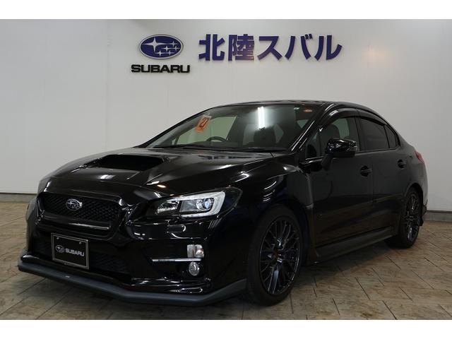 Wrx S4 中古車ならスグダス Subaru 公式