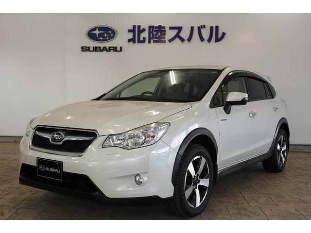 Xvハイブリッド 石川県 中古車ならスグダス Subaru 公式