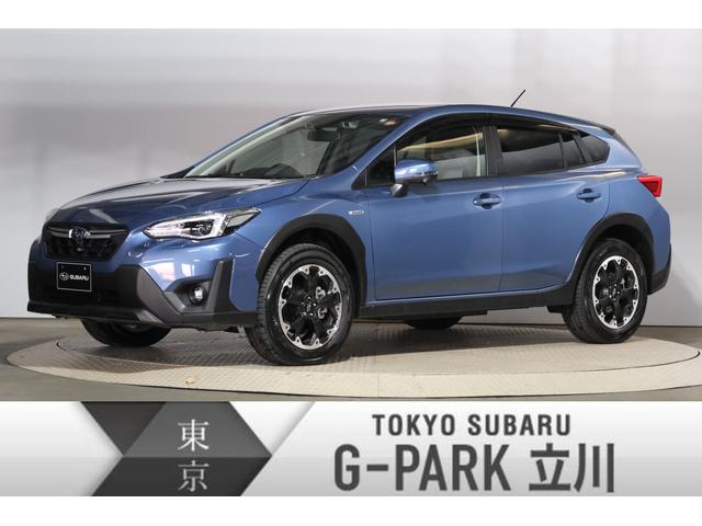 Xv 東京都 中古車ならスグダス Subaru 公式