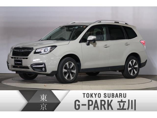 フォレスター 東京都 中古車ならスグダス Subaru 公式