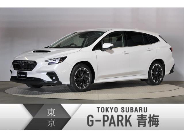 レヴォーグ 東京都 中古車ならスグダス Subaru 公式