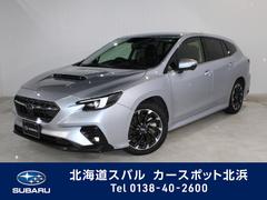 北海道スバルの在庫 中古車ならスグダス Subaru 公式