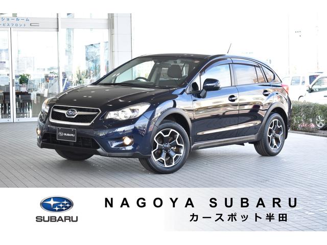 Xv 愛知県 写真を全て見る 中古車ならスグダス Subaru 公式