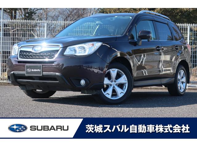 フォレスター 茨城県 写真を全て見る 中古車ならスグダス Subaru 公式