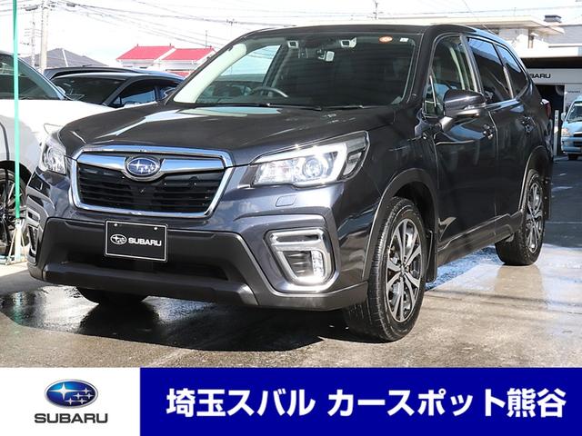 フォレスター 埼玉県 写真を全て見る 中古車ならスグダス Subaru 公式