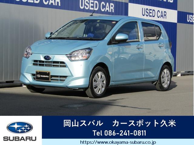 岡山スバルの在庫 中古車ならスグダス Subaru 公式