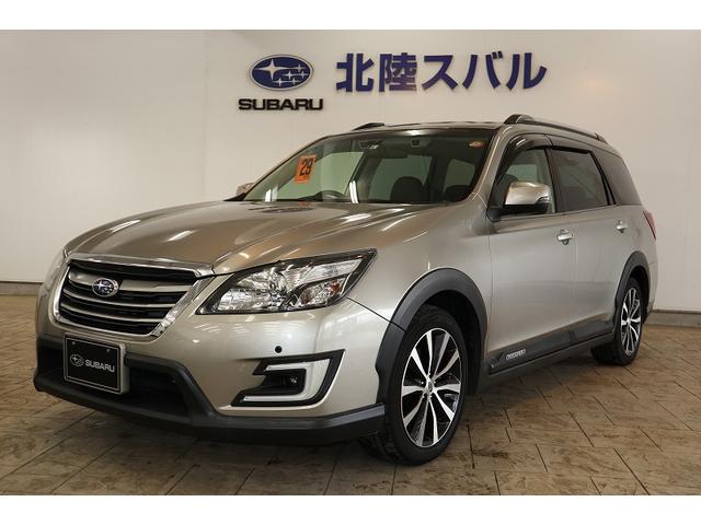 エクシーガクロスオーバー7 石川県 中古車ならスグダス Subaru 公式