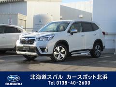 北海道スバルの在庫 中古車ならスグダス Subaru 公式
