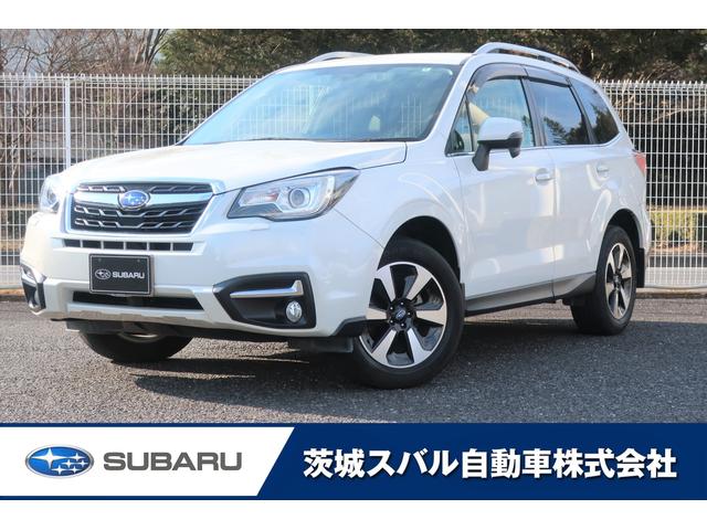 フォレスター 茨城県 写真を全て見る 中古車ならスグダス Subaru 公式