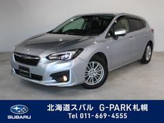 北海道スバル 株 ｇ ｐａｒｋ札幌 中古車ならスグダス Subaru 公式