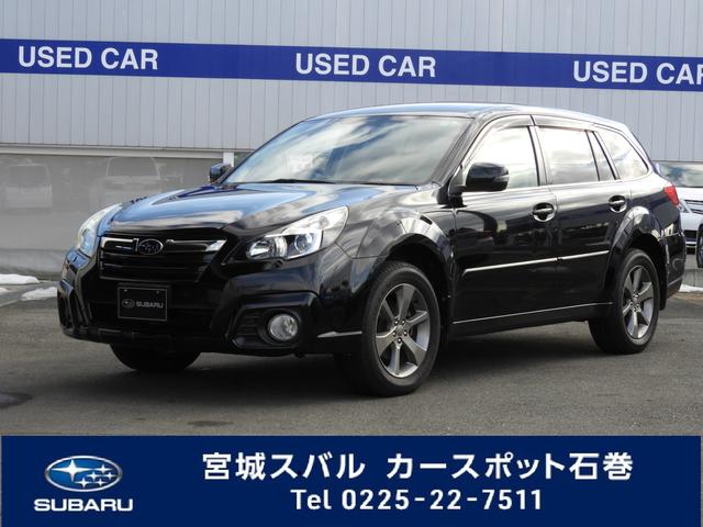 レガシィアウトバック 宮城県 写真を全て見る 中古車ならスグダス Subaru 公式