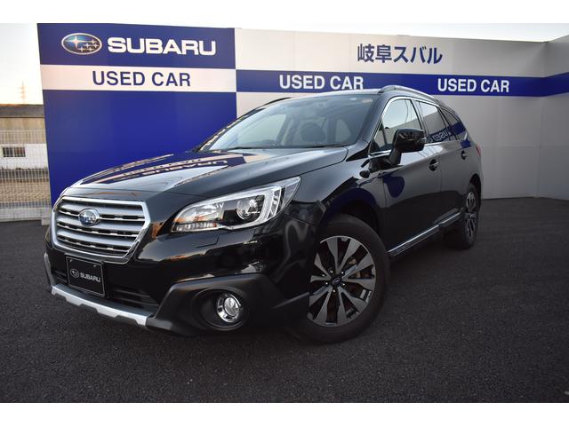 レガシィアウトバック 岐阜県 写真を全て見る 中古車ならスグダス Subaru 公式