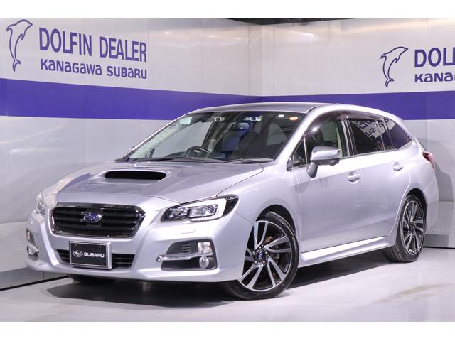 レヴォーグ 神奈川県 中古車ならスグダス Subaru 公式