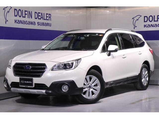 レガシィアウトバック 中古車ならスグダス Subaru 公式 レガシィアウトバック 中古車ならスグダス Subaru 公式