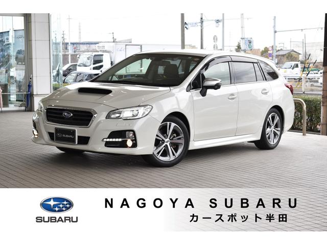 名古屋スバルの在庫 中古車ならスグダス Subaru 公式