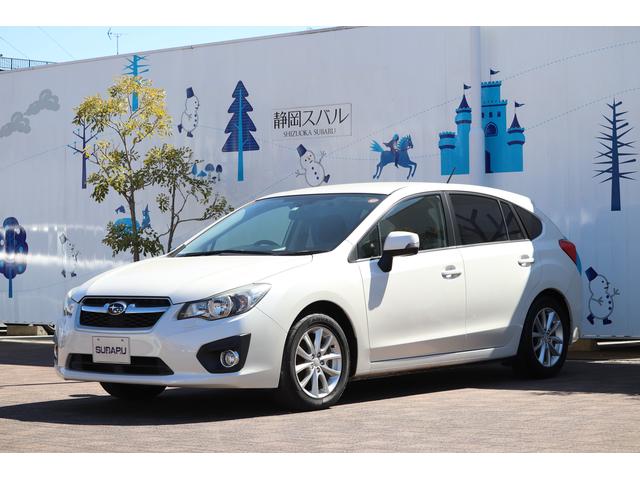 インプレッサスポーツ 静岡県 写真を全て見る 中古車ならスグダス Subaru 公式 インプレッサスポーツ 静岡県 写真を全て見る 中古車ならスグダス Subaru 公式
