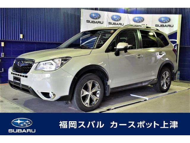 フォレスター 福岡県 写真を全て見る 中古車ならスグダス Subaru 公式