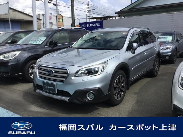 レガシィアウトバック 福岡県 写真を全て見る 中古車ならスグダス Subaru 公式