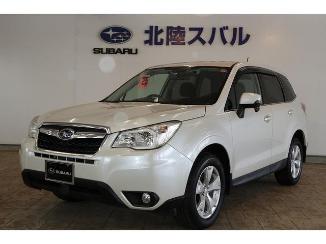 フォレスター 石川県 中古車ならスグダス Subaru 公式 フォレスター 石川県 中古車ならスグダス Subaru 公式