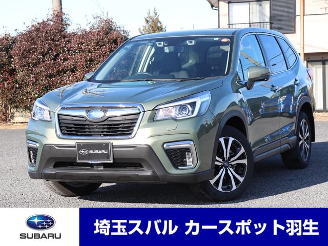 フォレスター 埼玉県 写真を全て見る 中古車ならスグダス Subaru 公式