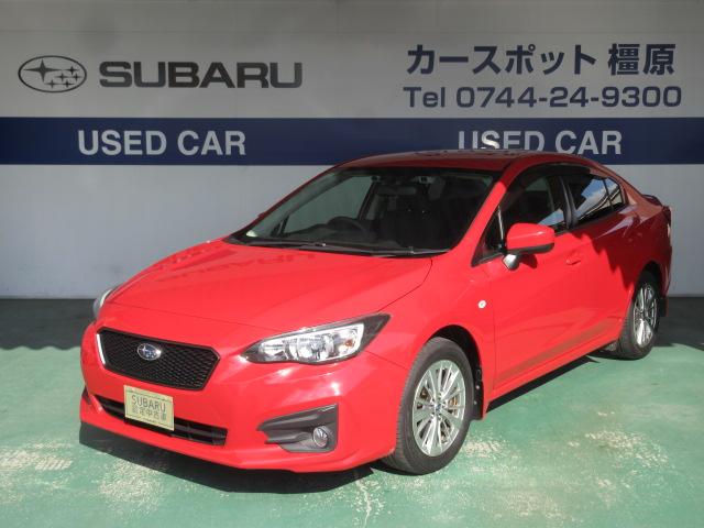 インプレッサg4 奈良県 中古車ならスグダス Subaru 公式